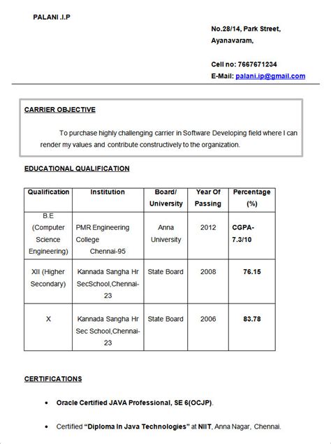 how to write objective in resume for freshers