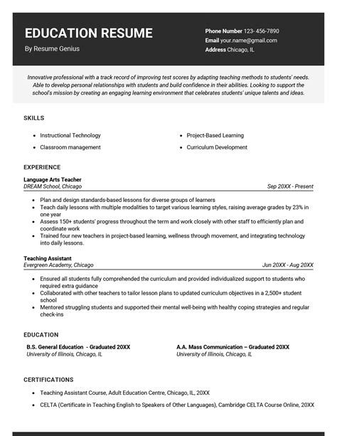 how to write ongoing education in resume