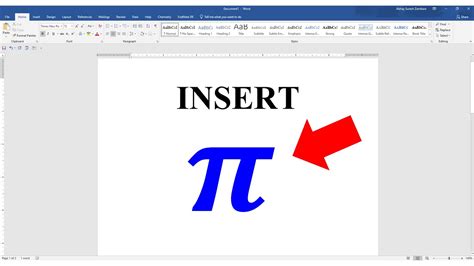 how to write pi in word