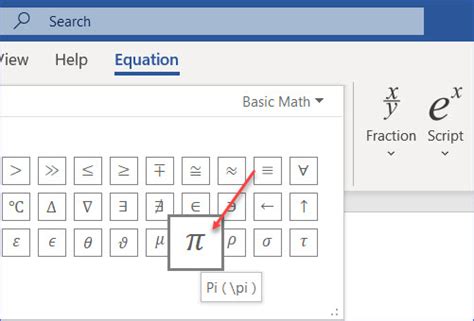 how to write pi in word equation