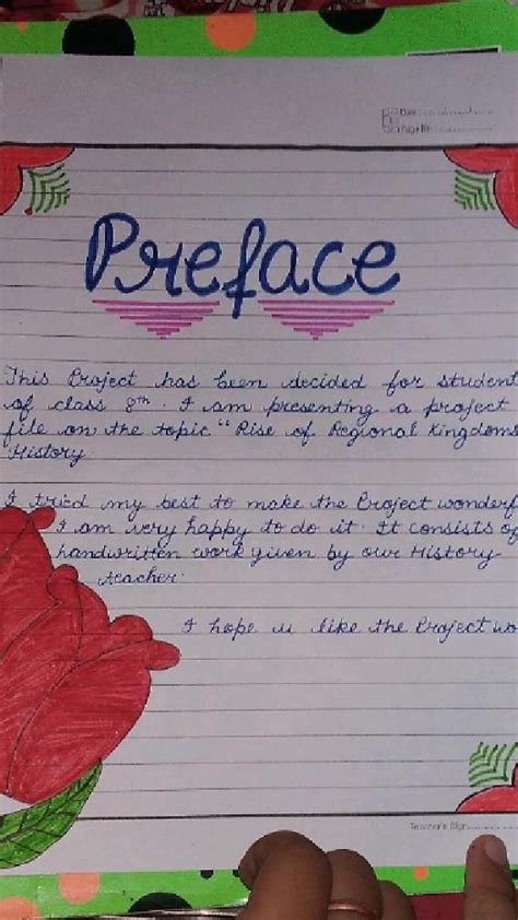 how to write preface for school project class 10