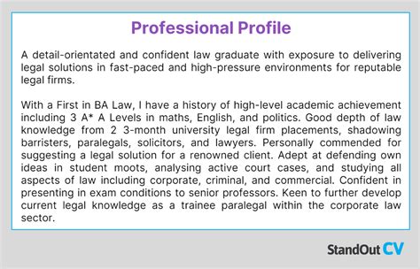how to write profile summary example