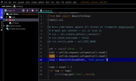 how to write python code in intellij