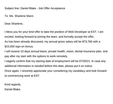 how to write reply email for job offer