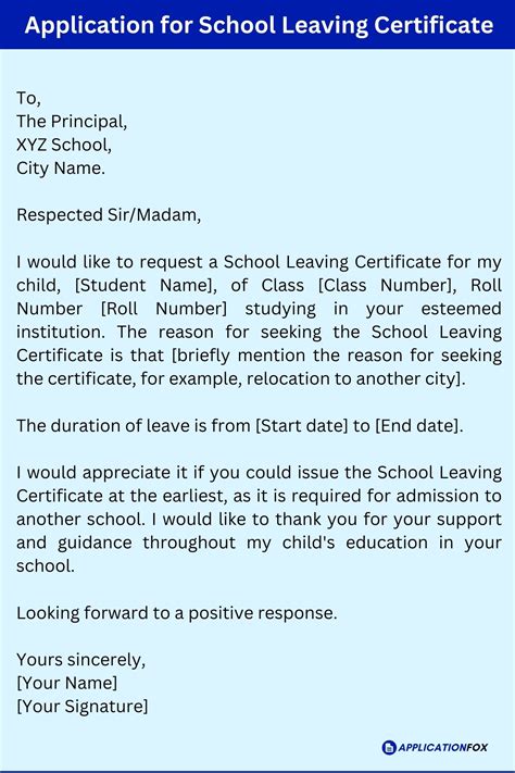 how to write request letter for school leaving certificate