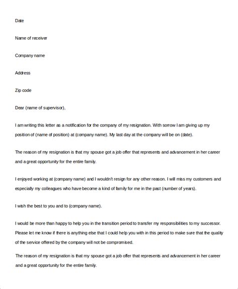how to write resignation letter as a supervisor