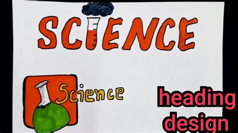 how to write science project design