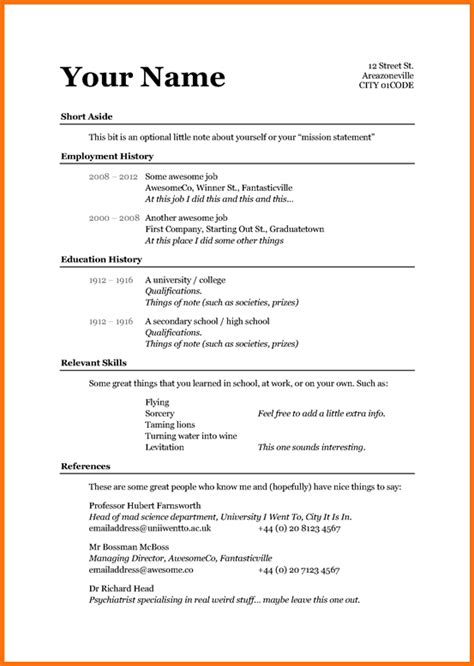 how to write simple cv format