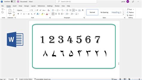how to write urdu numbers in ms word