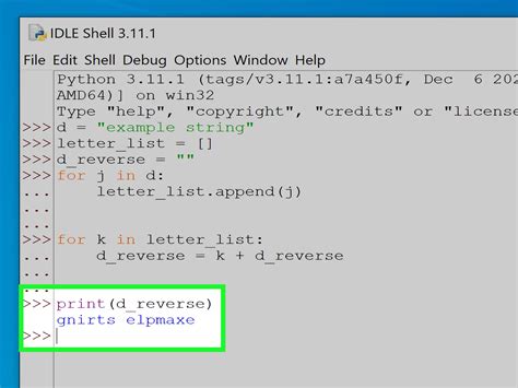 how to write words backwards in python