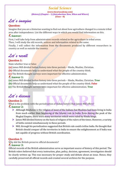 how when and where class 8 pdf question answer