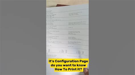 hp laserjet m15w print configuration page