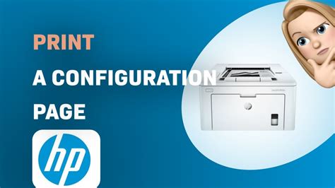 hp laserjet m203dw print configuration page
