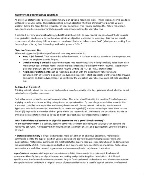 hr career statement examples