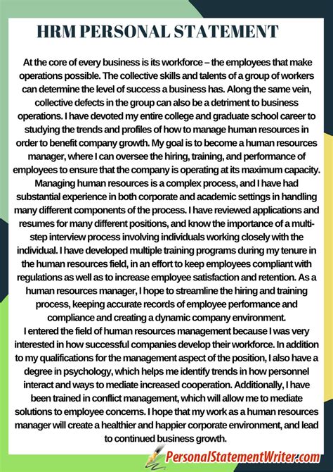hr personal statement examples