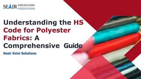hs code for polyester fabric swatch