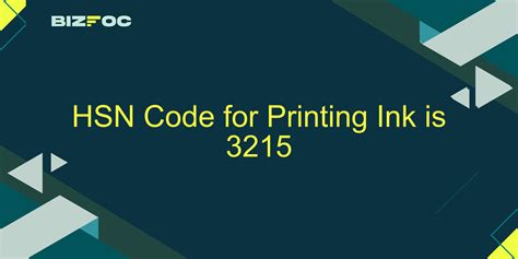 hsn code for printing paper