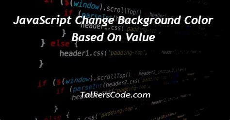 html change background color depending on value