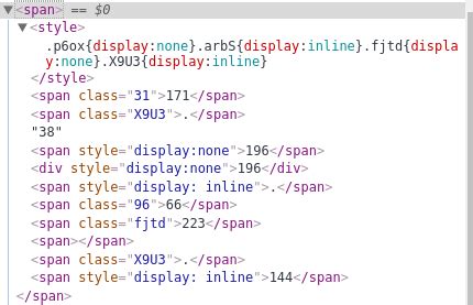 html code display none