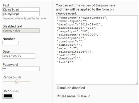 html input form value