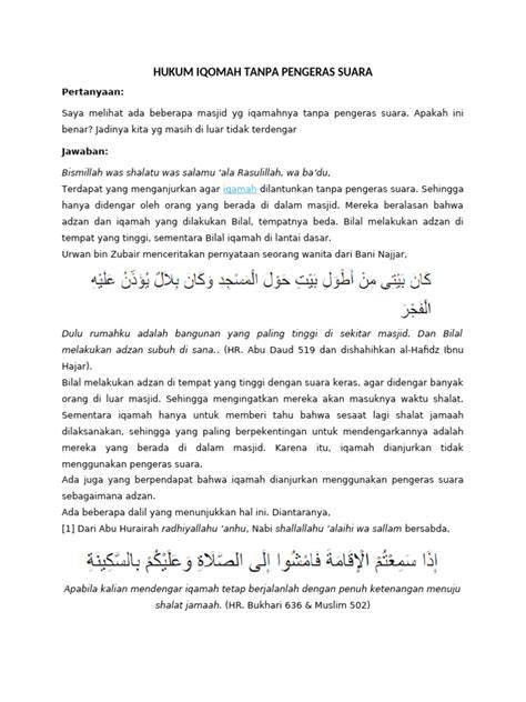 hukum iqomah