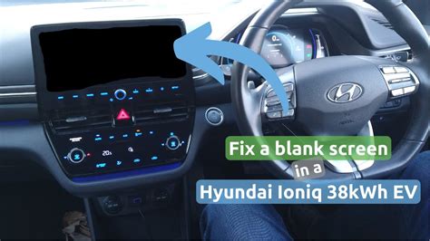 hyundai computer problems