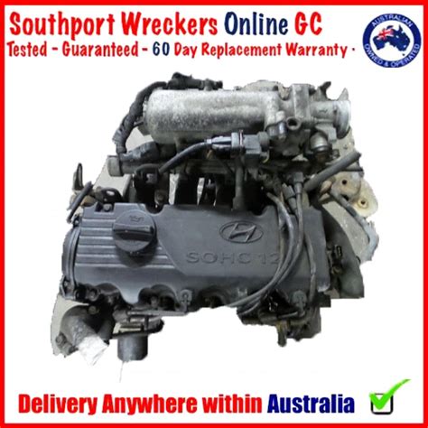 hyundai getz 1.6 engine code