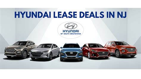 hyundai lease deals