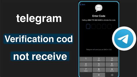 i'm not receiving telegram verification code