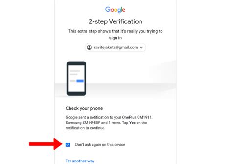 i got a google verification code without asking for it