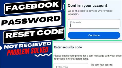 i keep getting facebook reset code emails