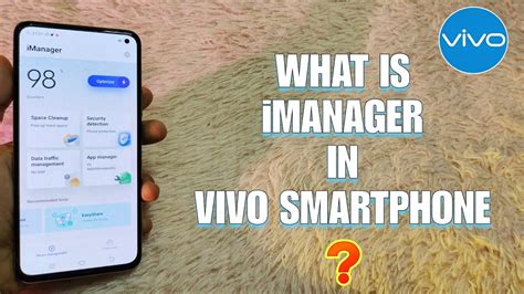 iManager Vivo