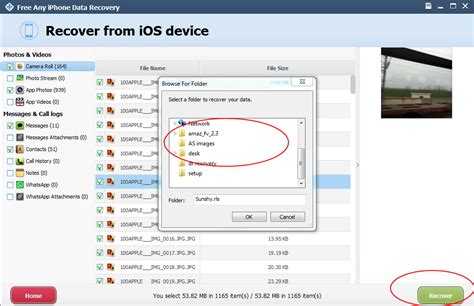 iPhone Data Recovery