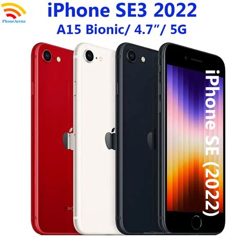 iPhone SE 2022