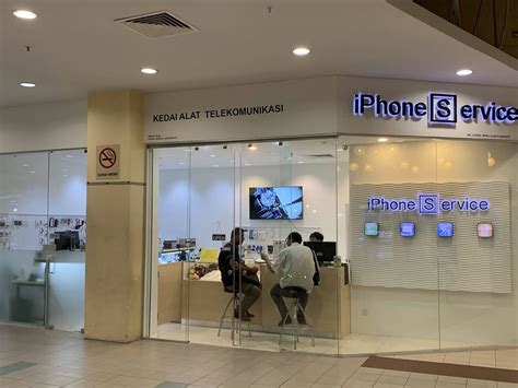 iPhone Service Center