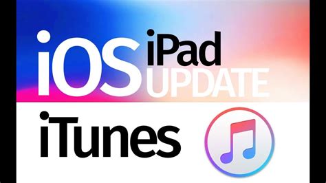use iTunes to update iPad