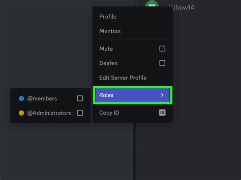 icon copy paste discord