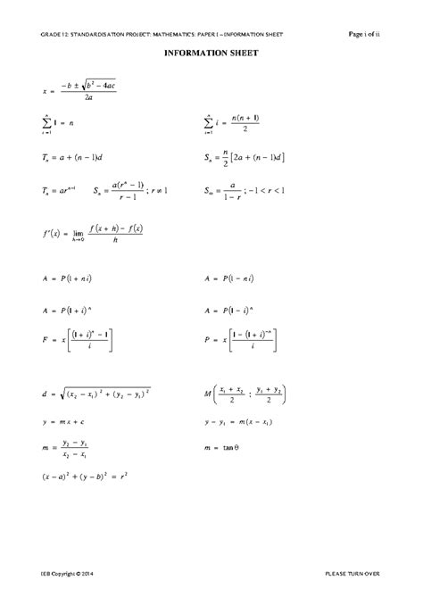 ieb grade 12 math formula sheet