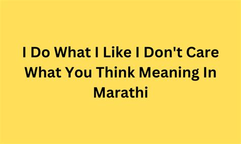 if you can think meaning in marathi