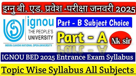 ignou bed subject code