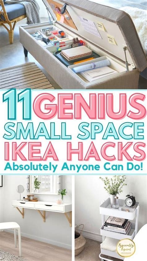 ikea hacks for small spaces