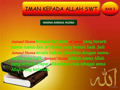 iman kepada allah swt