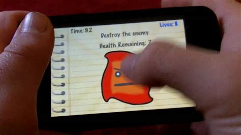 Impossible App Walkthrough