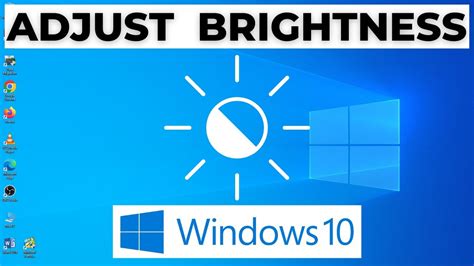 increase brightness on windows computer