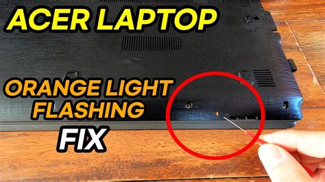 indicator light not blinking
