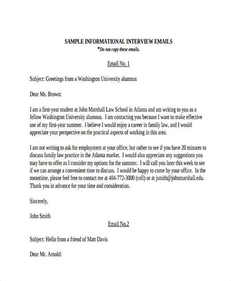 informational interview email example