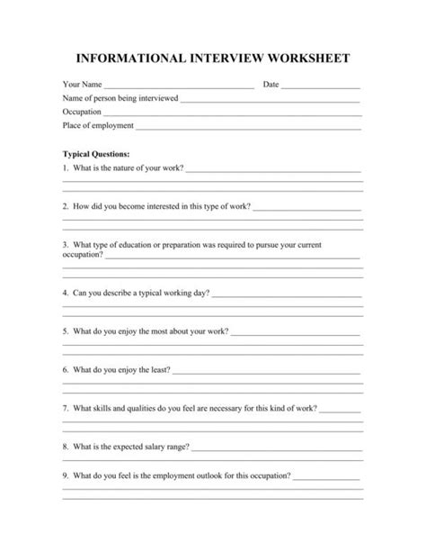 informational interview form example