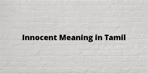innocent girl meaning in tamil with example
