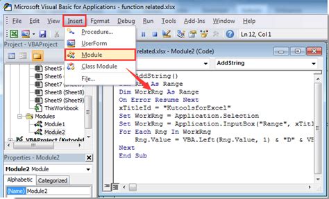 insert text vba word