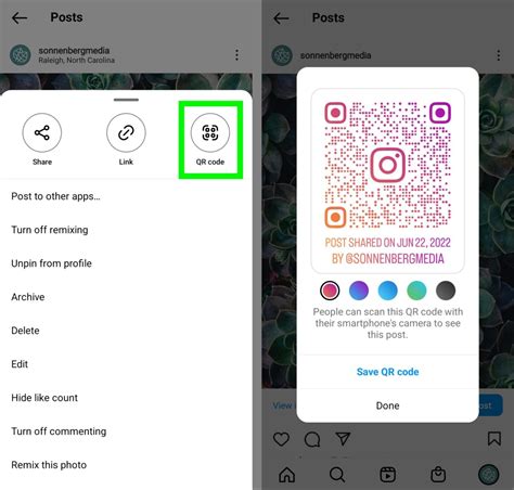 instagram ad code